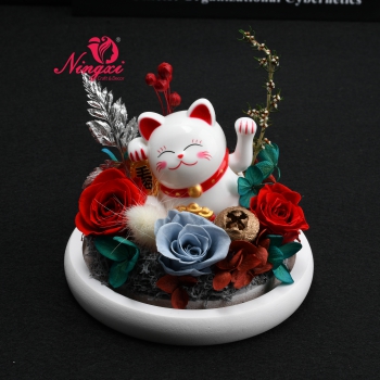 FORTUNE CAT